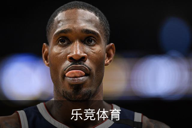 乐竞体育公司形象图